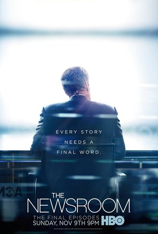 Служба новостей постер